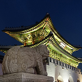광화문·종로